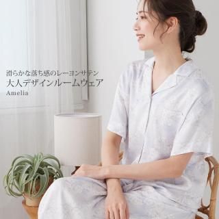サテンルームウェア - 大人かわいいルームウェアのお店 サテンルームウェア - 大人かわいいルームウェアのお店
