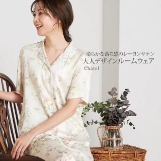 サテンルームウェア - 大人かわいいルームウェアのお店 サテンルームウェア - 大人かわいいルームウェアのお店