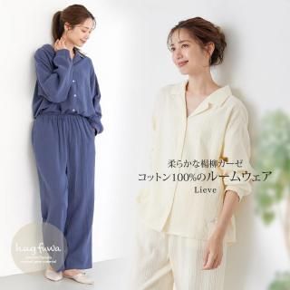 <img class='new_mark_img1' src='https://img07.shop-pro.jp/PA01427/089/etc_base64/bmV3X2ljNg.gif' style='border:none;display:inline;margin:0px;padding:0px;width:auto;' />ڥեоݡ100 ֥륬 롼० Ĺµ 岼å ꡼ե Lieve ϥե ǥ ѥ ˥եѥ