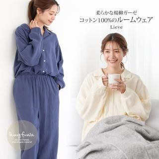 <img class='new_mark_img1' src='https://img07.shop-pro.jp/PA01427/089/etc_base64/bmV3X2ljNg.gif' style='border:none;display:inline;margin:0px;padding:0px;width:auto;' />ڥեоݡ100 ֥륬 롼० Ĺµ 岼å ꡼ե Lieve ϥե ǥ ѥ ˥եѥ