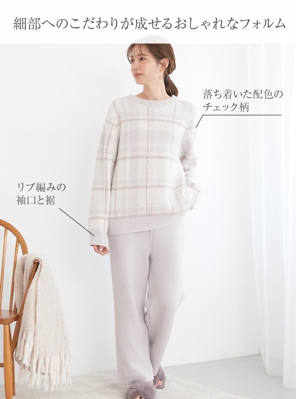 長袖 ルームウェア