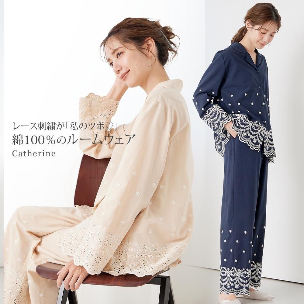 長袖 ルームウェア