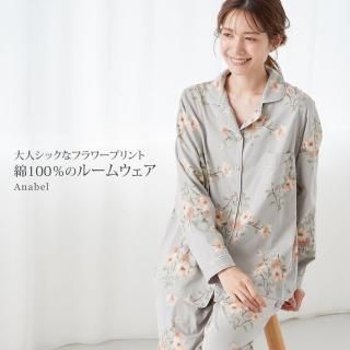 <img class='new_mark_img1' src='https://img.shop-pro.jp/img/new/icons14.gif' style='border:none;display:inline;margin:0px;padding:0px;width:auto;' />100% 롼० Ĺµ 岼å ʥ٥ Anabel  ǥ ѥ ˥եѥ