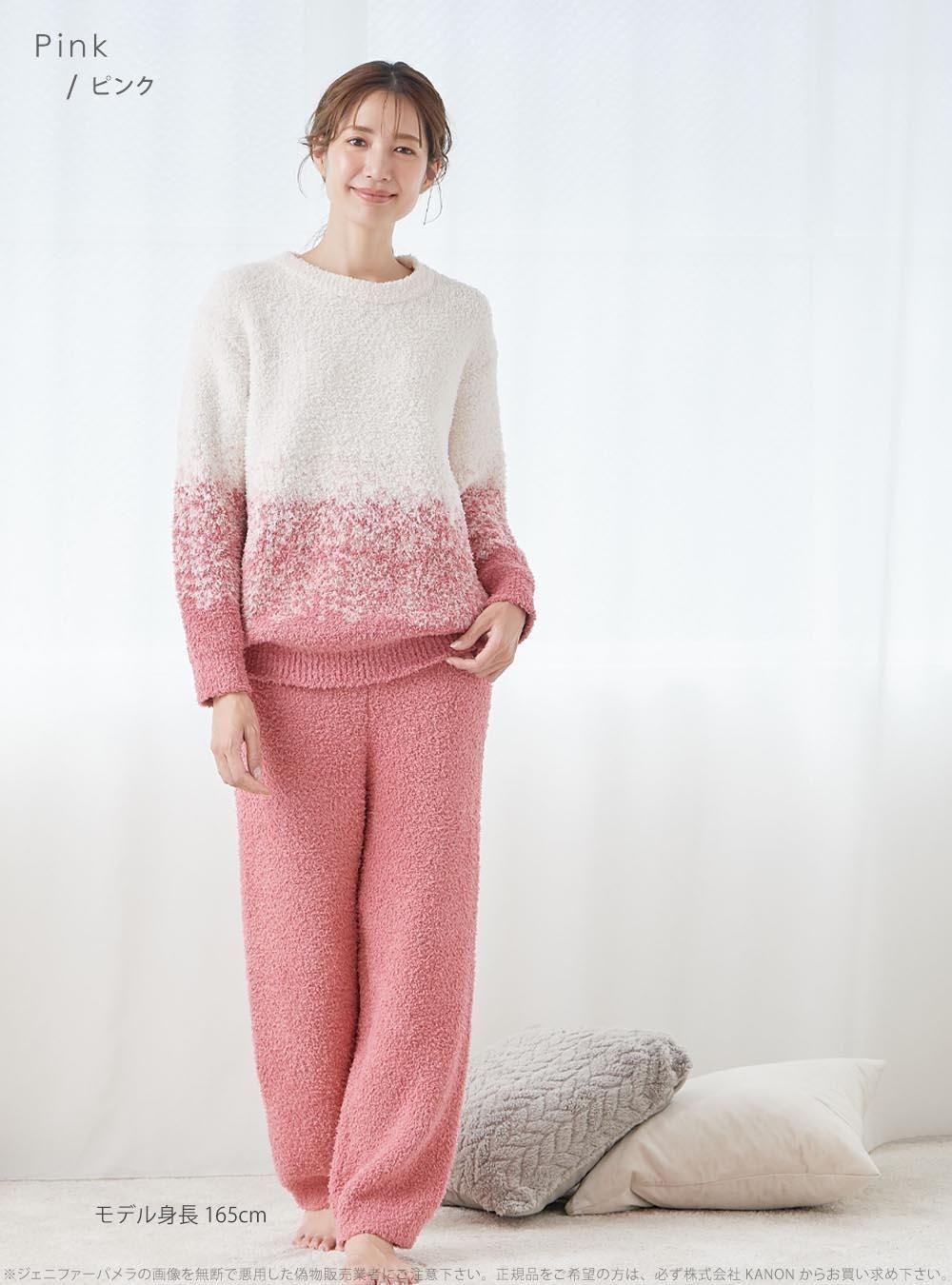 長袖 ルームウェア