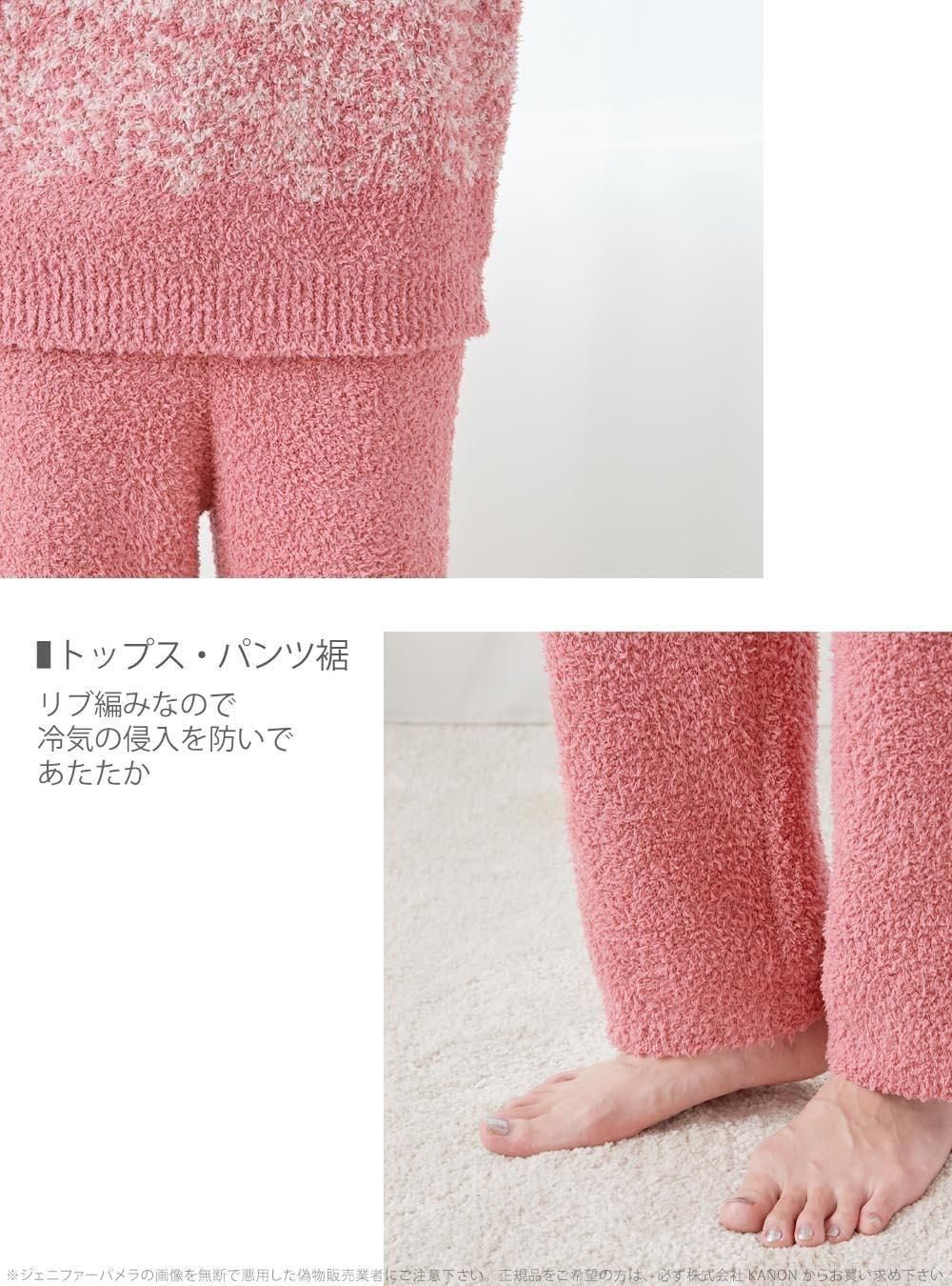 長袖 ルームウェア