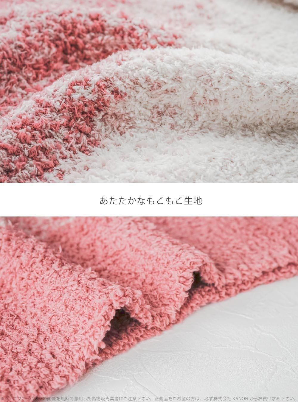 長袖 ルームウェア