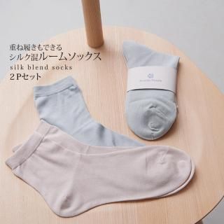 <img class='new_mark_img1' src='https://img.shop-pro.jp/img/new/icons14.gif' style='border:none;display:inline;margin:0px;padding:0px;width:auto;' />륯 롼ॽå 2­å  ʡå ǥ ˥եѥ