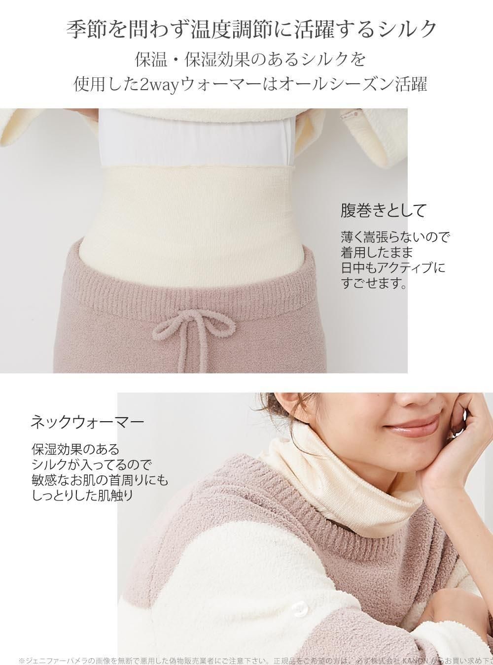ルームシューズ