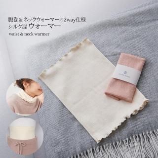 <img class='new_mark_img1' src='https://img.shop-pro.jp/img/new/icons14.gif' style='border:none;display:inline;margin:0px;padding:0px;width:auto;' />륯 2WAY ȥޡ ʢ ͥåޡ ˥եѥ
