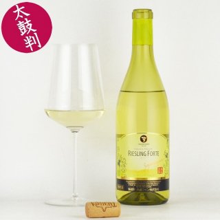 山形 - しあわせ日本ワイン