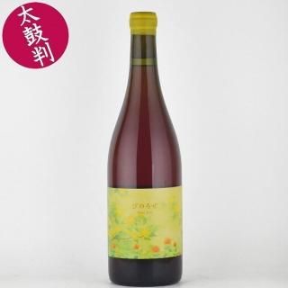 ピノノワール - しあわせ日本ワイン