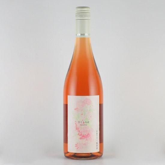 希少　ロゼピンク　コケロミン コケロミン(商品紹介)