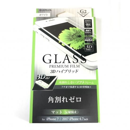 iPhone 8/7 饹ե Dϥ֥åȡʥޥåȡȿɻߡ ʲ