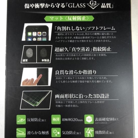 iPhone 8/7 饹ե Dϥ֥åȡʥޥåȡȿɻߡ ʲ
