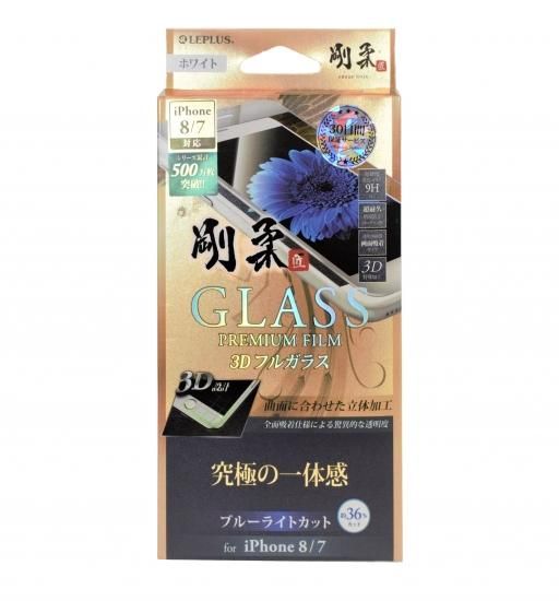 iPhone 8/7 -١𡦶- 饹ե Dե륬饹ʥۥ磻ȡ֥롼饤ȡ ʲ