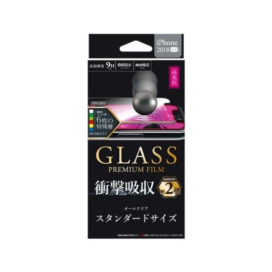 <img class='new_mark_img1' src='https://img.shop-pro.jp/img/new/icons55.gif' style='border:none;display:inline;margin:0px;padding:0px;width:auto;' />【iPhone XR(iPhone 11対応)】ガラスフィルム 「GLASS PREMIUM FILM」 スタンダードサイズ 高光沢・衝撃吸収/0.33ｍｍ 商品画像