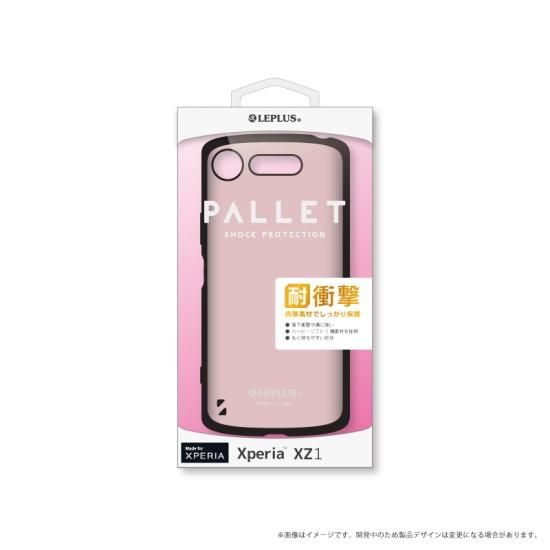 Xperia XZ1 SO-01K/SOV36 Ѿ׷ϥ֥åɥPALLET  ʲ