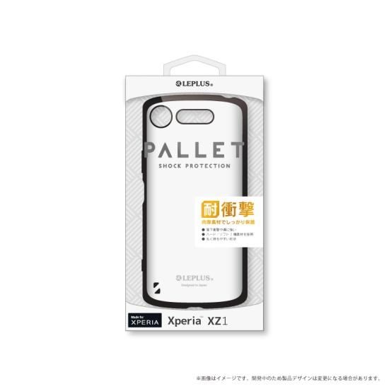 Xperia XZ1 SO-01K/SOV36 Ѿ׷ϥ֥åɥPALLET  ʲ