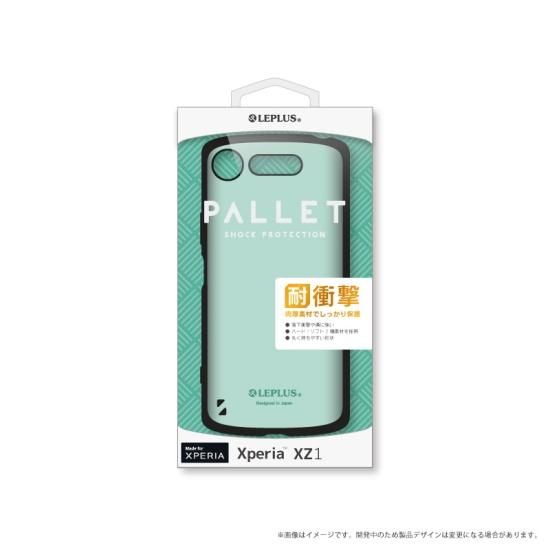 Xperia XZ1 SO-01K/SOV36 Ѿ׷ϥ֥åɥPALLET  ʲ