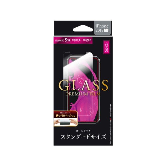 iPhone XR(iPhone 11б)ۥ饹ե GLASS PREMIUM FILM ɥ /0.33 ʲ
