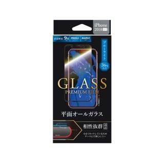 【iPhone XR】ガラスフィルム 「GLASS PREMIUM FILM」 平面オールガラス ブラック/高光沢/ブルーライトカット/0.33ｍｍ