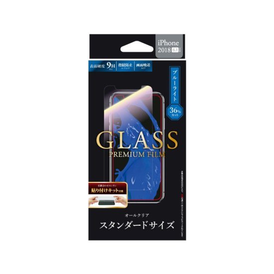 iPhone XR(iPhone 11б)ۥ饹ե GLASS PREMIUM FILM ɥ /֥롼饤ȥå/0.33 ʲ