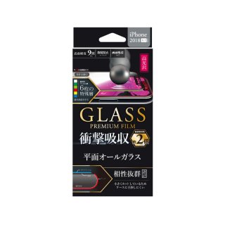 【iPhone XR】 ガラスフィルム 平面オールガラス（衝撃吸収・高光沢）