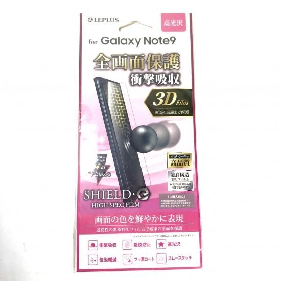 Galaxy Note9 ݸե 3DFilm Ʃ׷ۼSC-01L/SCV40 ʲ