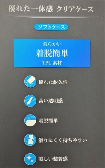 iPhone X 饹ե+եȥ å GLASS + CLEAR TPU ̾ 0.33mmꥢ ʲ
