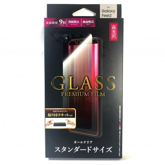 ߸ˤΤòGalaxy Feel2 饹ե ɥ SC-02L  ʲ