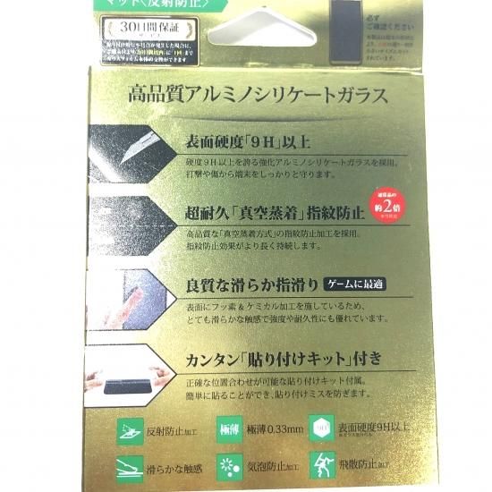 òGalaxy Feel2  饹ե ζ ʼ ɥ  ޥåȡȿɻߡSC-02L  ʲ