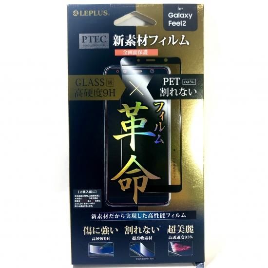 òGalaxy Feel2  PTEC 9H ̥ե /֥åSC-02L  ʲ
