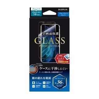 iPhone 11 Pro :ガラスフィルム&保護フィルム - 激安スマホ iPhone 11 Pro :ガラスフィルム&保護フィルム - 激安スマホ