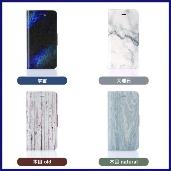【iPhone SE (第3世代)/SE (第2世代)/8 /7/6s/6】薄型デザインPUレザーケース「Design+」  33～40 商品画像