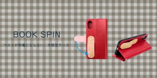 iPhone X/XSPU쥶٥Ȳž֥åBOOK SPIN