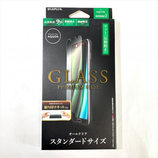 <img class='new_mark_img1' src='https://img.shop-pro.jp/img/new/icons55.gif' style='border:none;display:inline;margin:0px;padding:0px;width:auto;' />AQUOS sense2(Android One S5б)ۥ饹ե ɥ (ޥåȡȿɻ) ʲ