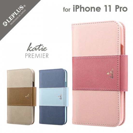 iPhone 11 Pro۾PU쥶֥åPREMIER Katie ʲ