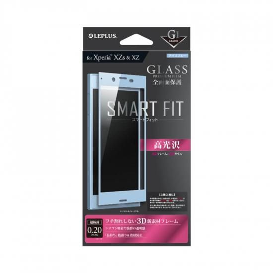 Xperia(TM) XZ/XZs SO-03J/SOV35ۥ饹ե GLASS PREMIUM FILM ݸ SMART FIT ֥롼//[G1] 0.2mm ʲ
