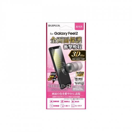 Galaxy Feel2 ݸե 3DFilm Ʃ׷ۼSC-02L ʲ