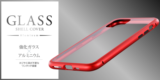 iPhone 11 Pro 饹ߥSHELL GLASS Aluminum  ʲ