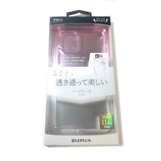 iPhone 11 Pro Max ：ケース - 激安スマホ(iPhone)アクセサリ