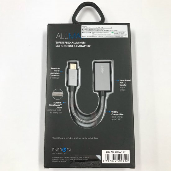 Type-Cۥޡȥեѡ/Type-Cץ/ALU MAX CABLE/3.0 USB-C to USB-A/14cm/Gunmetal
 ʲ