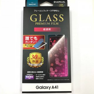 òGalaxy A41ۥ饹ե ɥ (ĶƩ)SC-41A