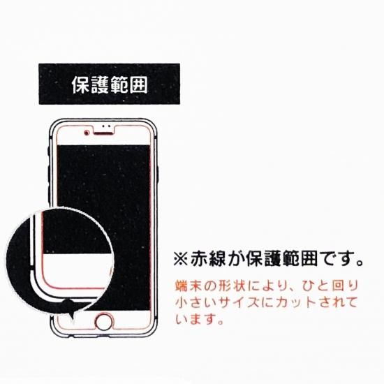 iPhone SE(2) 饹ե ɥ饴ȥ쥤 ɥ ò ʲ