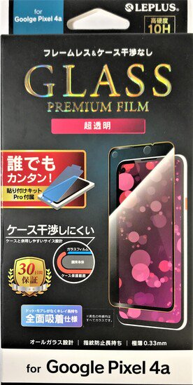 ߸ˤΤòPixel 4aۥ饹եGLASS PREMIUM FILM ݸ ˴Ĥˤ ĶƩ ʲ