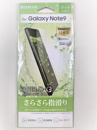 òGalaxy Note9 ݸե ޥåȡSC-01L/SCV40 ʲ