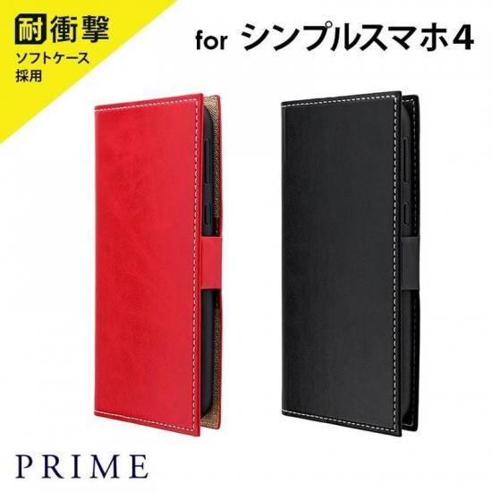 ڥץ륹ޥ4PU쥶եåץPRIME ʲ