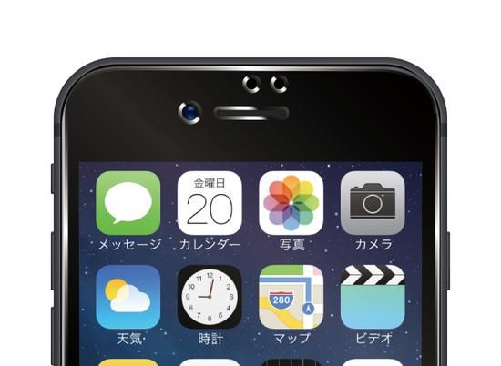 iPhone 8/7 饹ե GLASS PREMIUM FILM ե륬饹 ֥å//[G2] 0.33mm
 ʲ