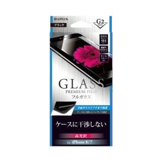 iPhone 8/7 饹ե GLASS PREMIUM FILM ե륬饹 ֥å//[G2] 0.33mm

