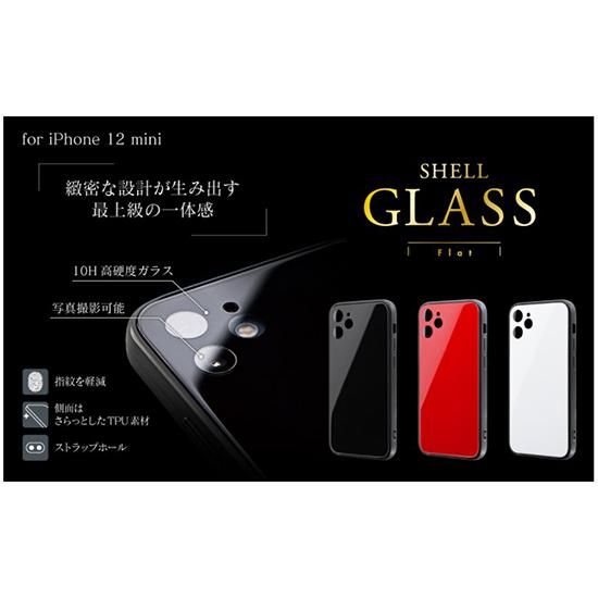 iPhone 12 mini 純正 バックパネル Aランク 修理 部品 パーツ
